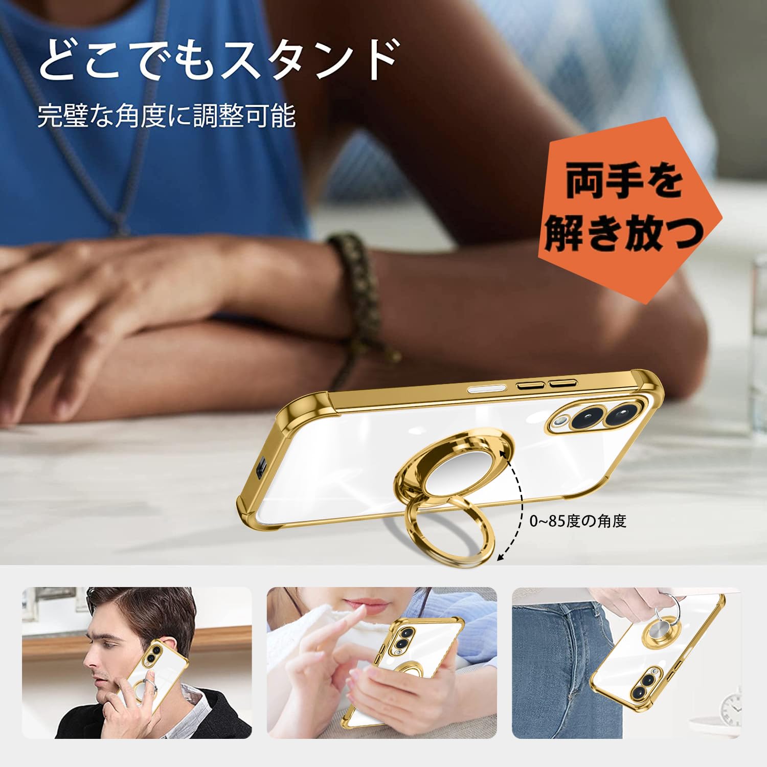 Amazon.co.jp: nahailun Arrows We2 F-52E ケース クリア リング付き